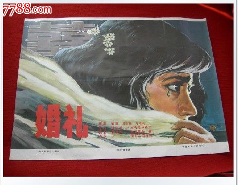 曼省驾照真实样板